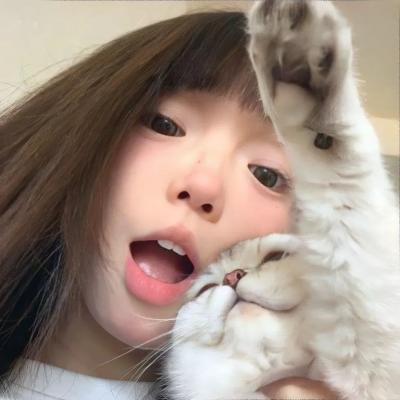 妳是我眼中的苹果
